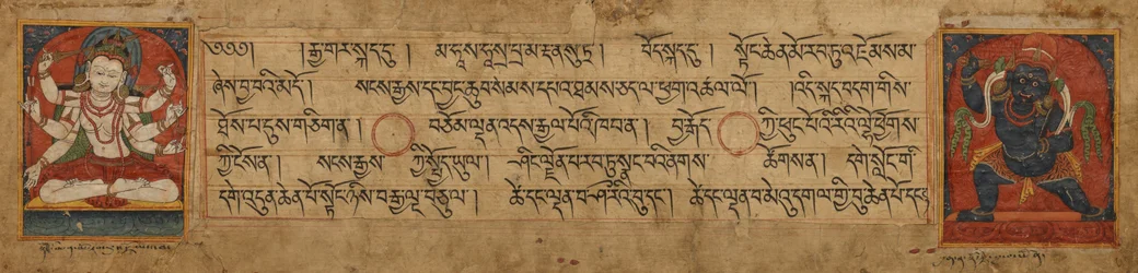 Manuskriptseite von Vajrapani und Manjushri